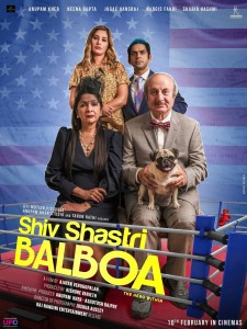Shiv Shastri Balboa 2022 Movie